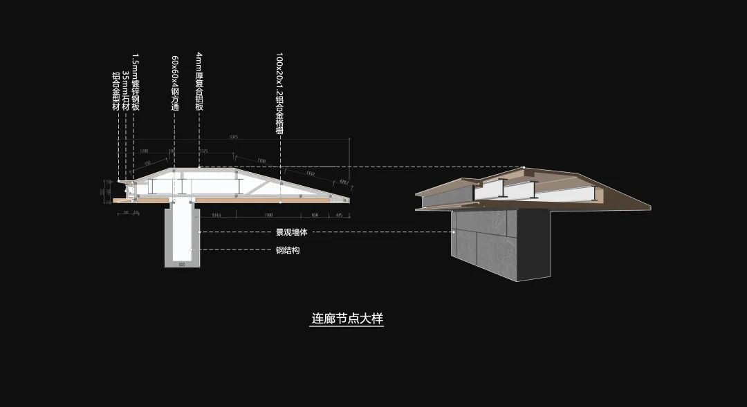 济南·悦澜山丨中国济南丨成执设计-83