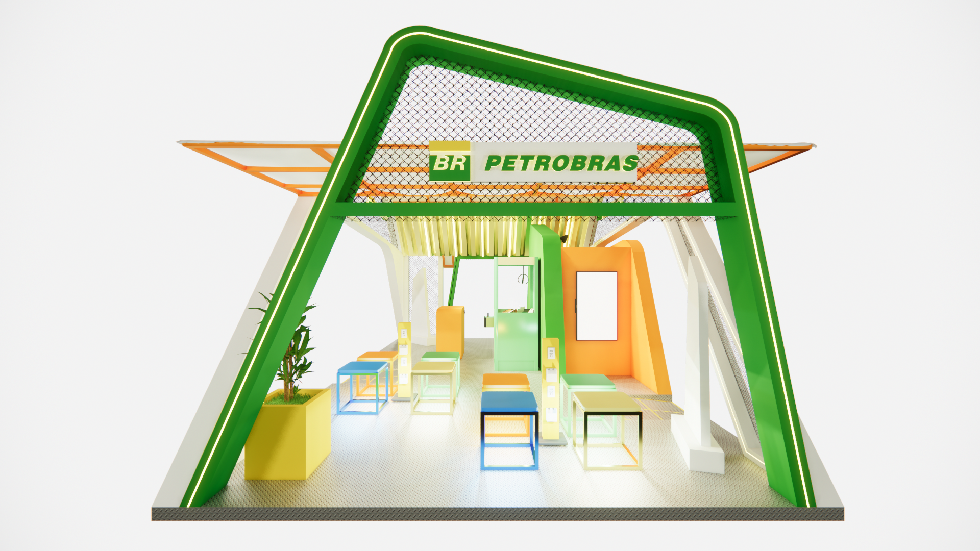 Petrobras REC'n'PLAY 2025-2
