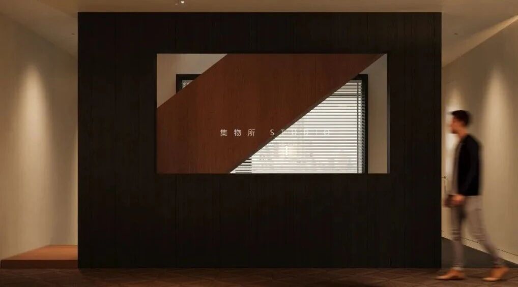 集物所STUDIO直向形态丨中国郑州-58
