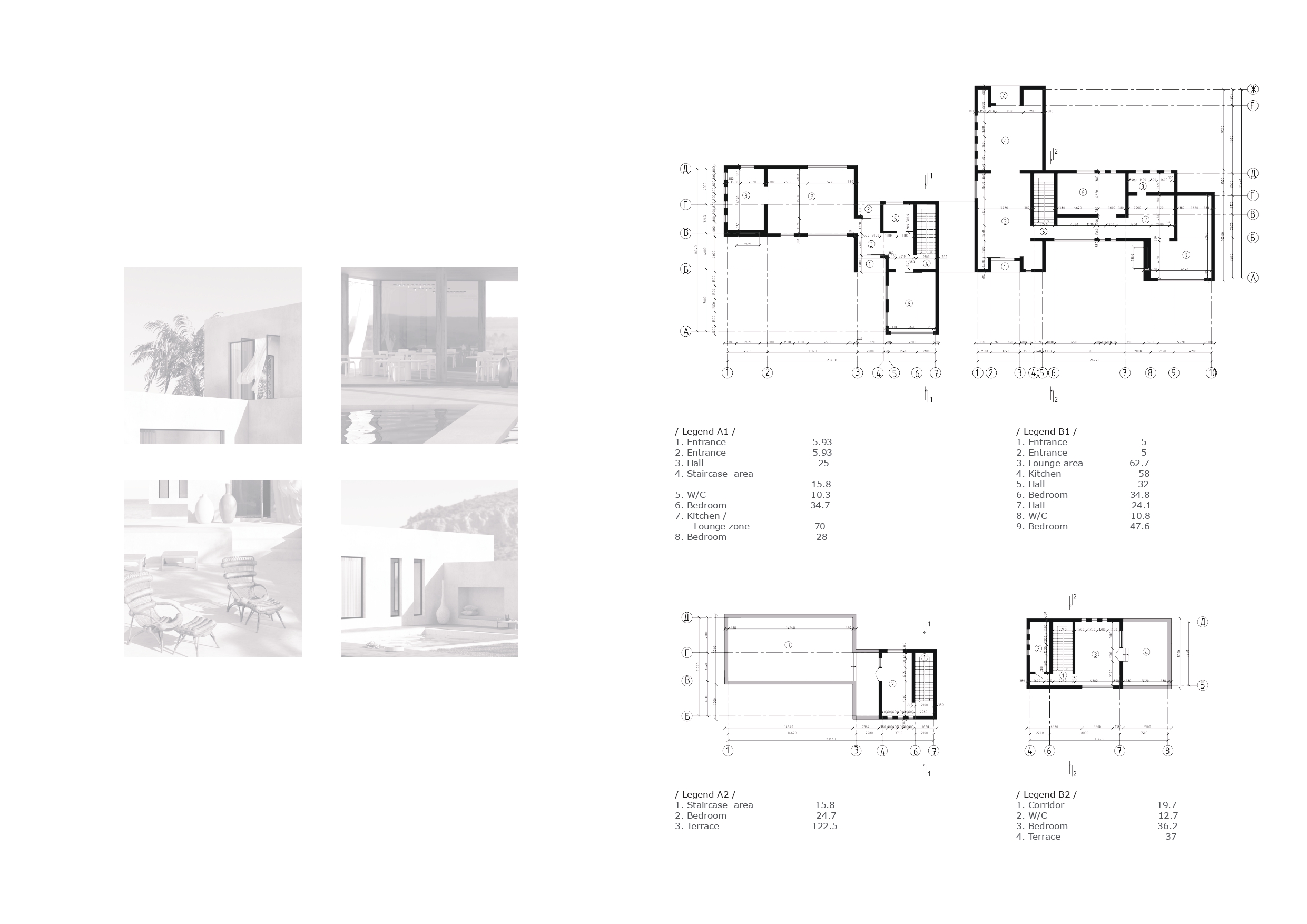 皮聪大酒店综合体丨MARIA SOLOKHINA-9