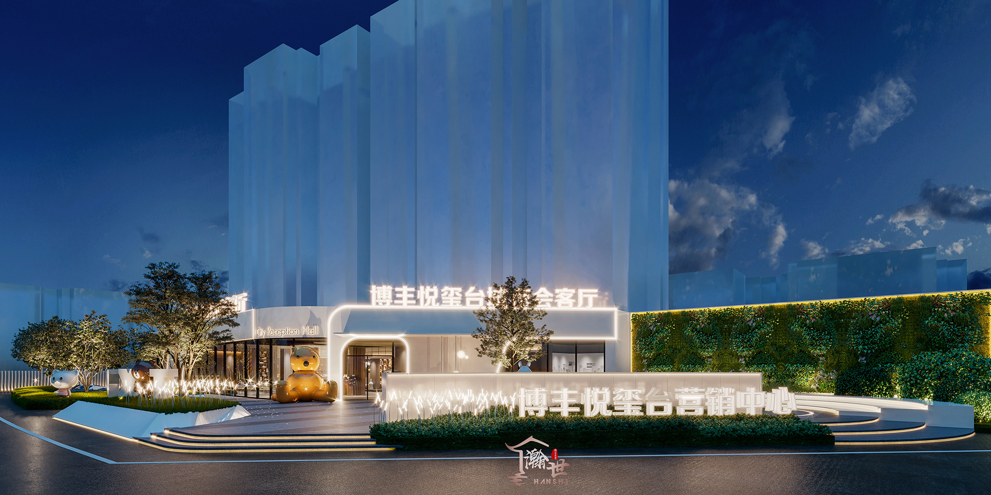 创意工装设计案例合集-123