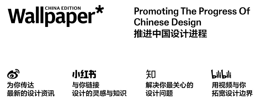 你以为竹子的极限和竹子真正的极限-201