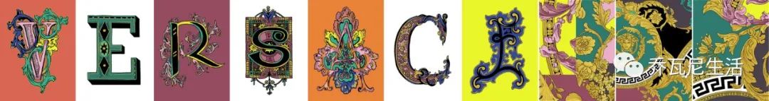 范思哲瓷砖 ALPHABET——创意字母系列-23