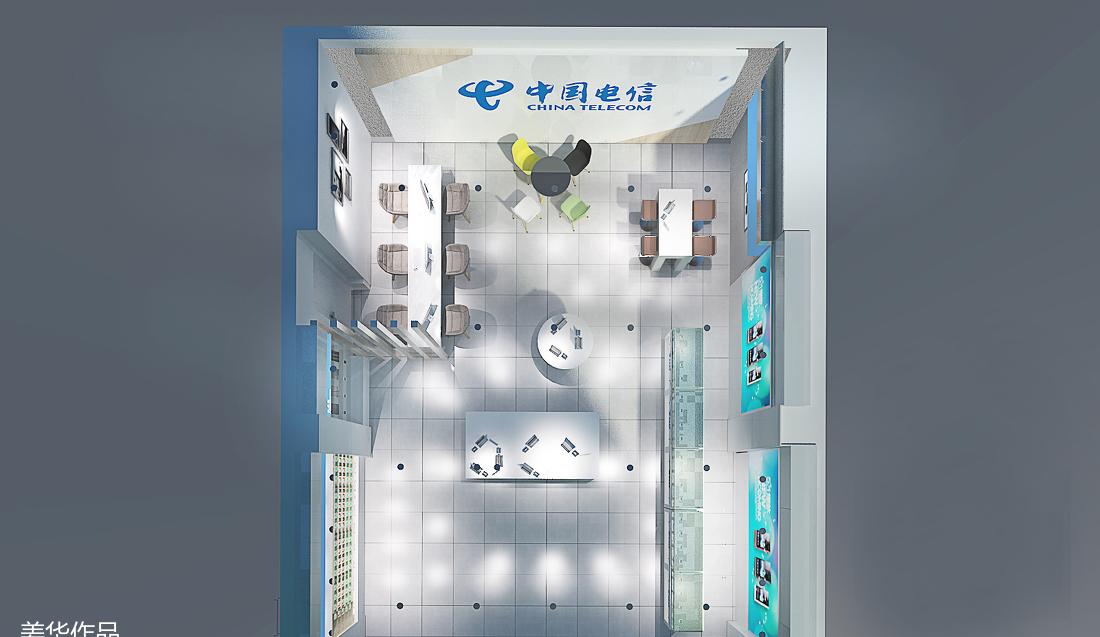 木渎电信营业厅-10
