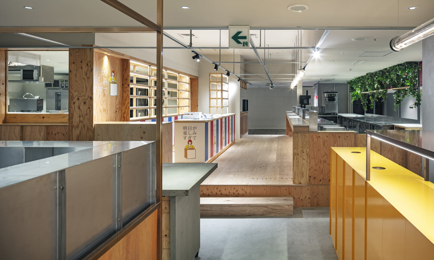 Sign Of The Food丨Suppose Design-9