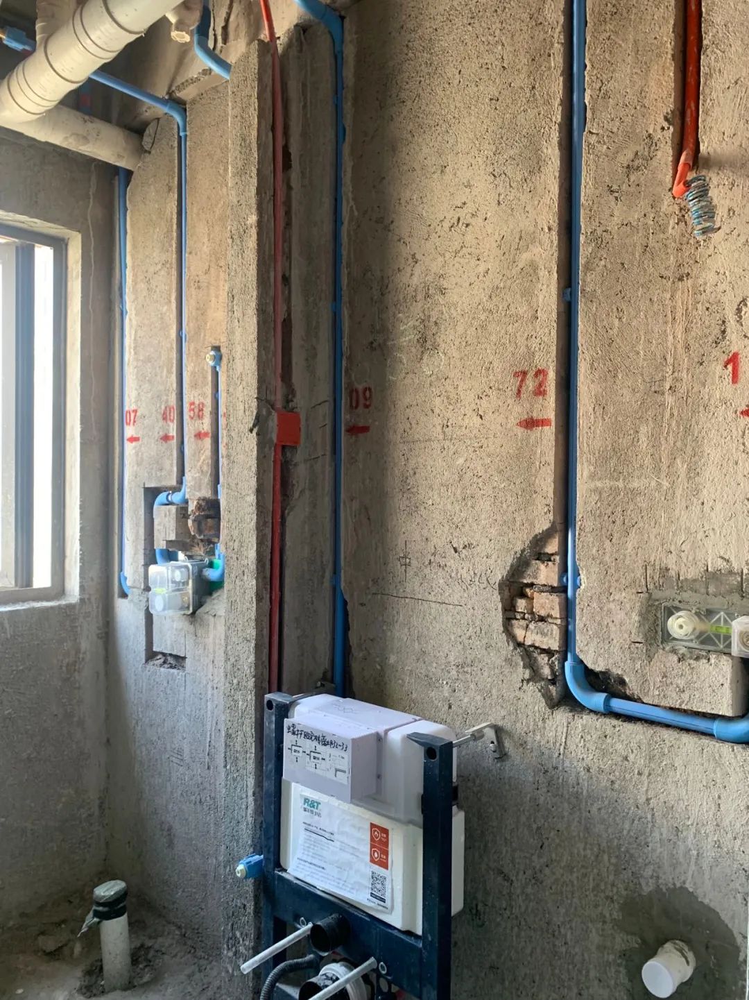 1986 设计|2022 年度精选实景作品展丨中国长沙-140