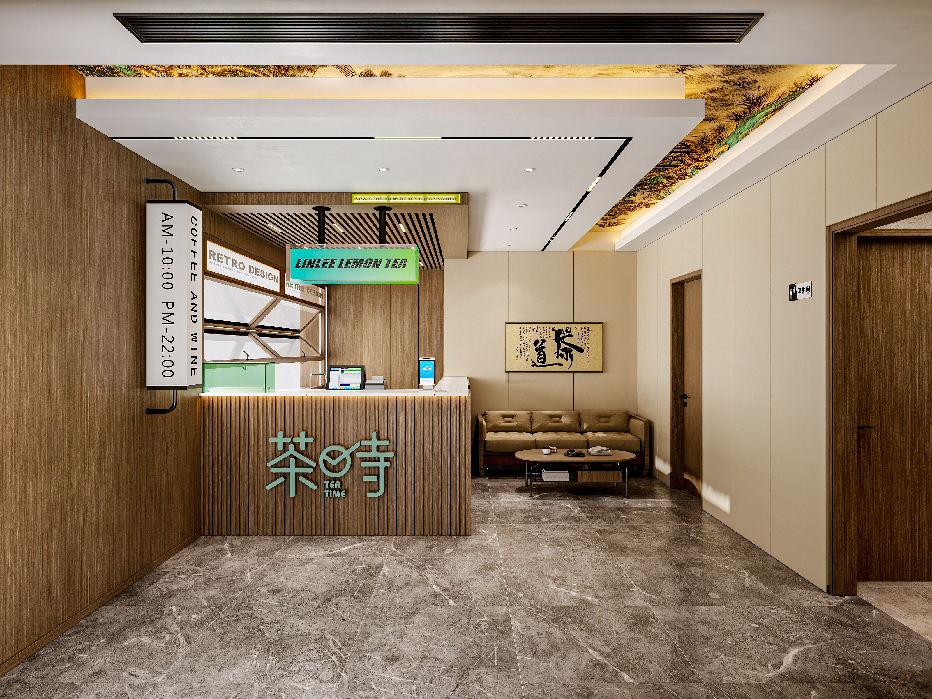 四川冕宁屋顶茶室-8