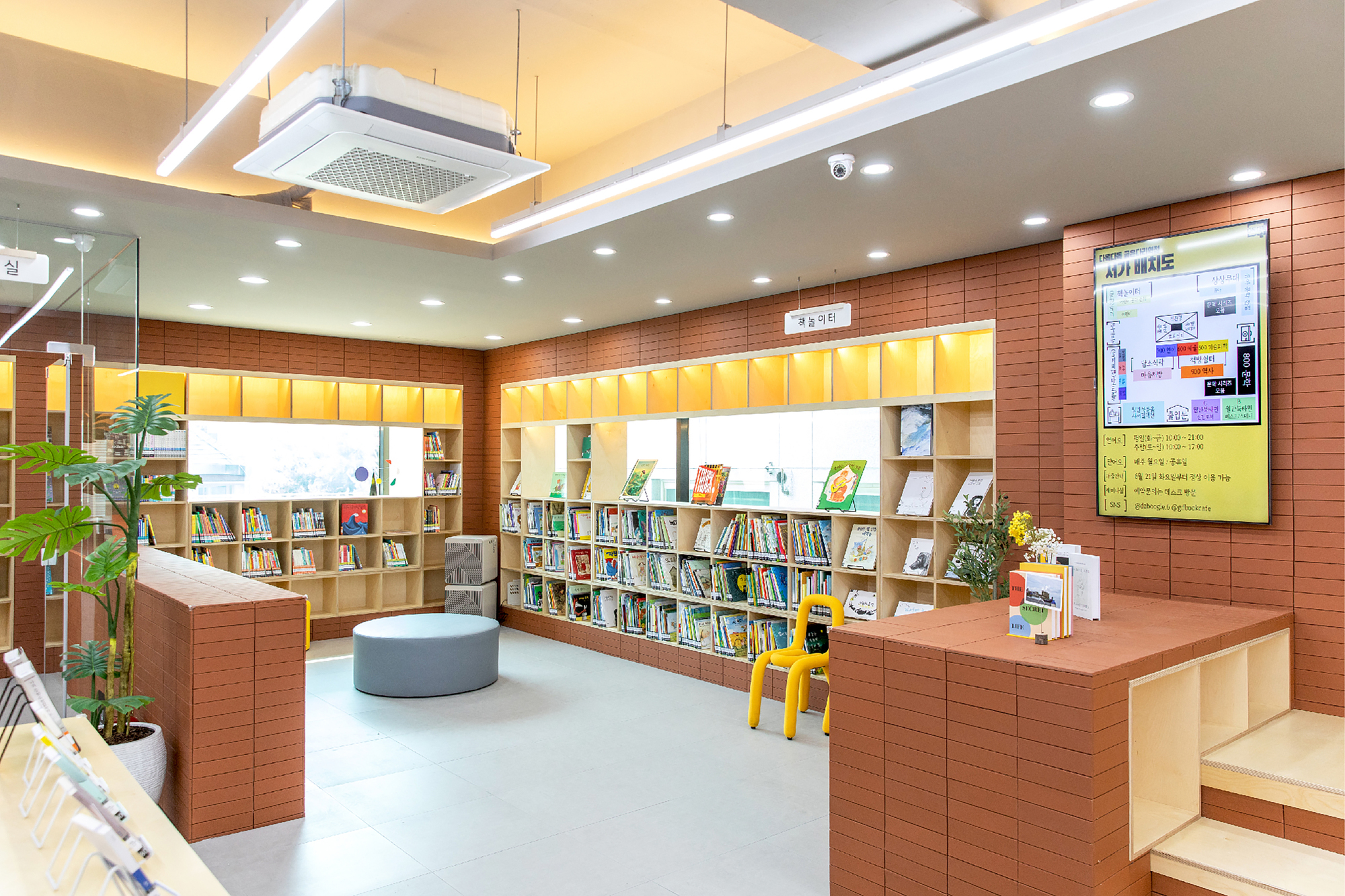 红砖图书馆丨韩国首尔丨G,O Architecture-28