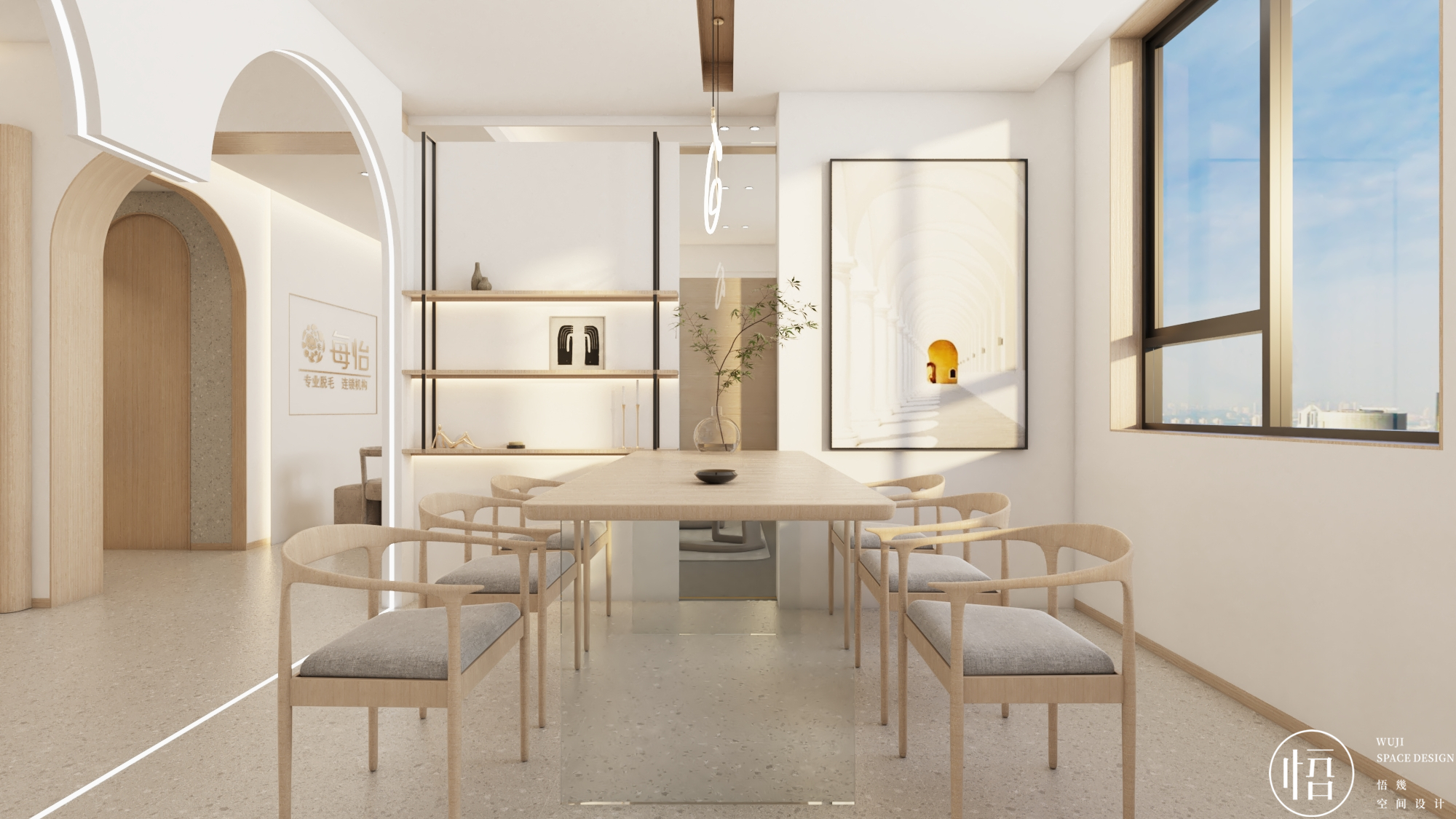 每怡皮肤管理丨中国上海丨周奇-11