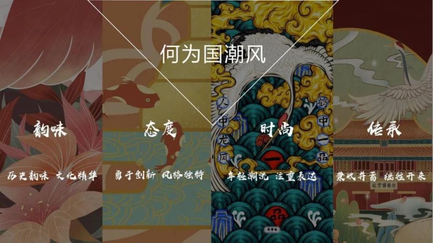 融创·南通如东“国潮”样板房丨中国南通丨域正设计,赛拉维室内装饰设计(天津)有限公司-5