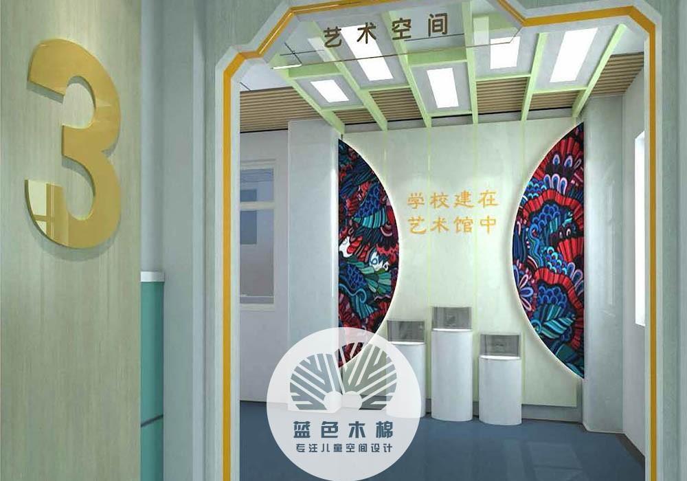 北京丰台区小学校园文化建设设计方案-6