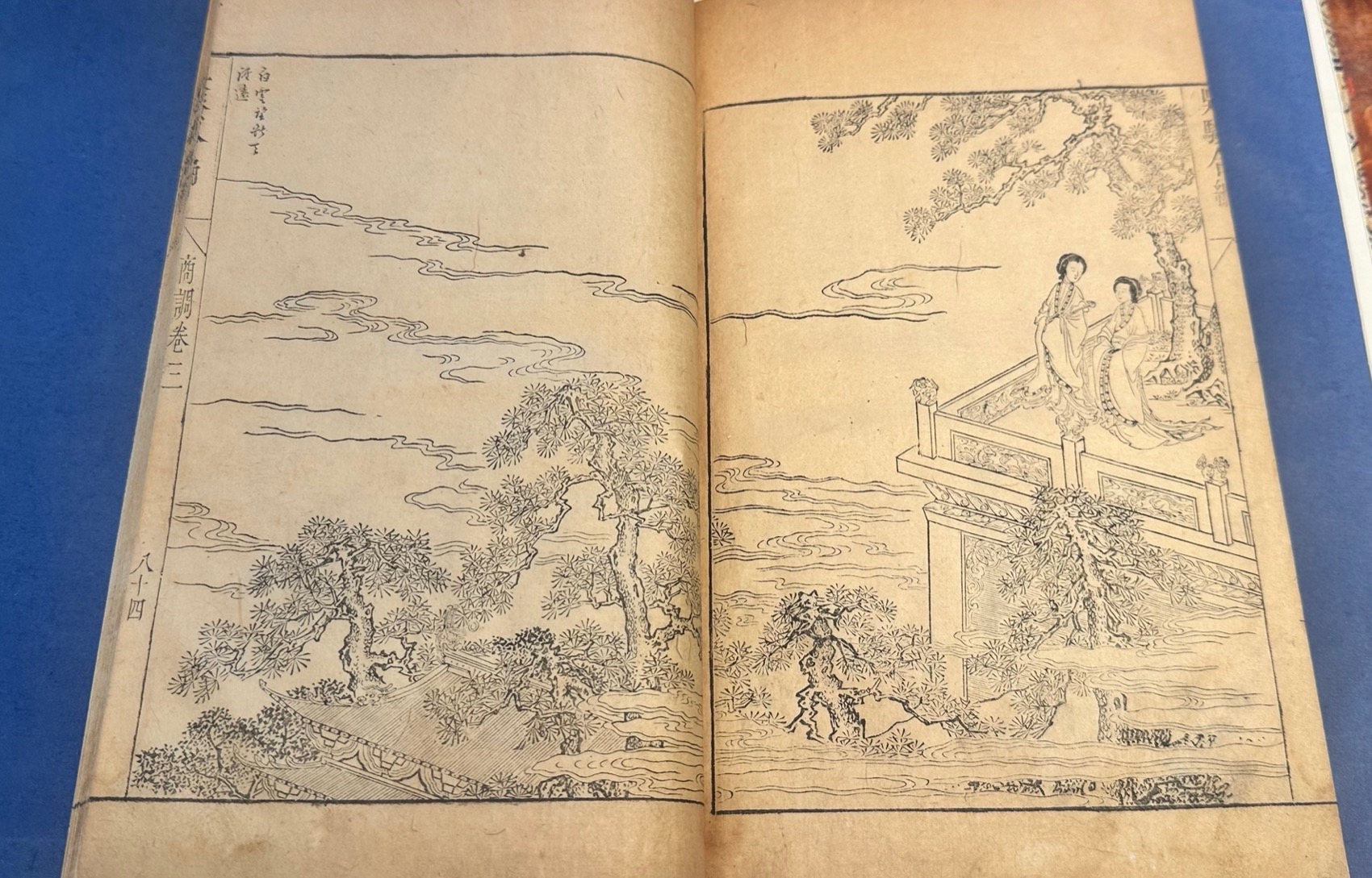 宁波市古林职业高级中学丨中国宁波丨如是建筑（ARCHIS）-244