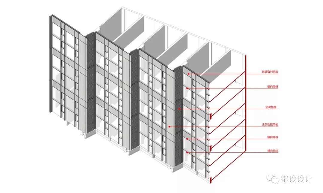 都设设计 | 10 个在建公寓解读-88