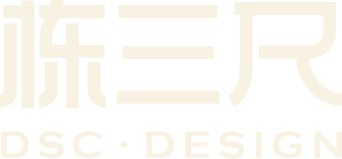 北京隅·西颂样板间丨中国北京丨北京栋三尺设计有限公司-98