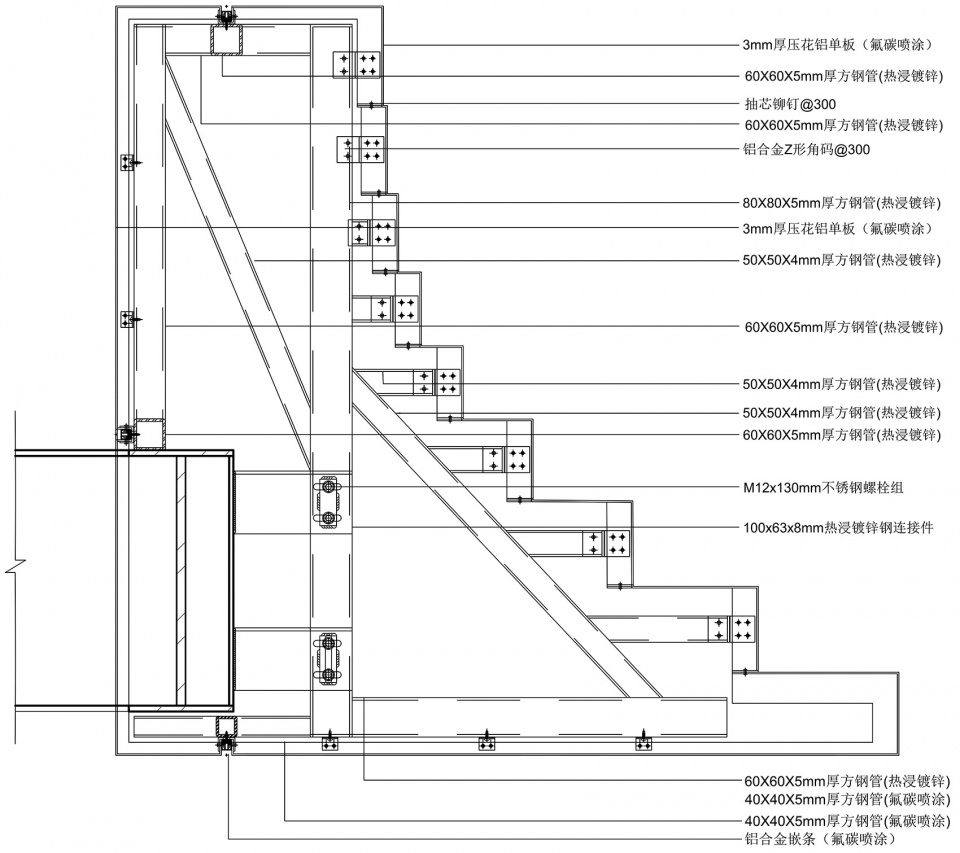 绿地上海之鱼商业项目改建丨中国上海丨同济大学建筑设计研究院（集团）有限公司原作设计工作室-86