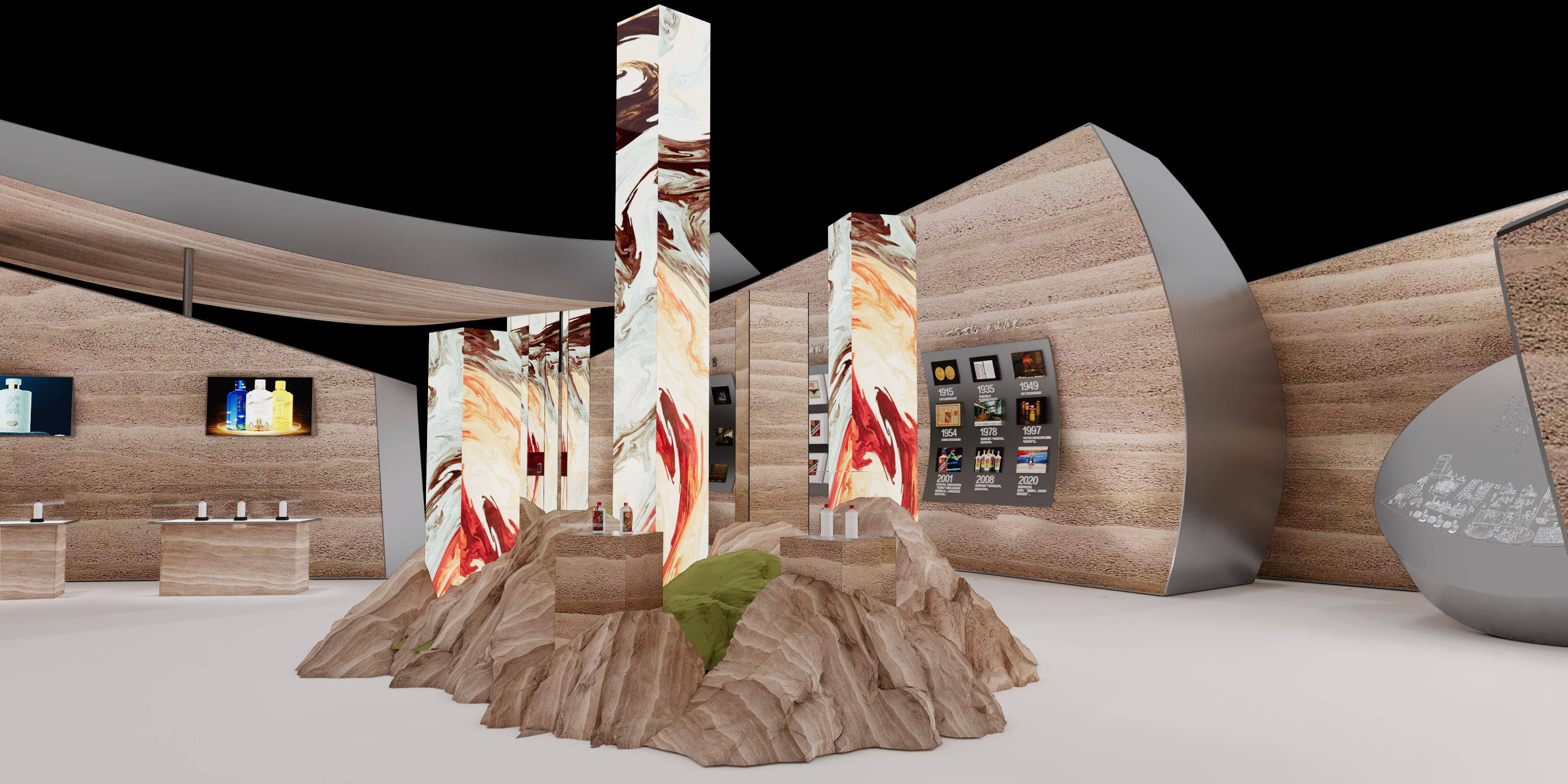 MOUTAI Exhibition Design-3