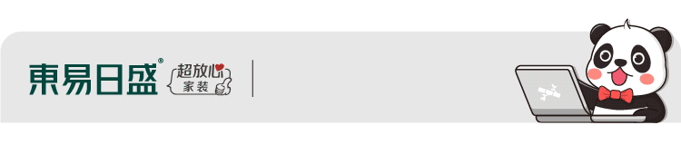 150㎡现代简约风，一个会呼吸的家-0