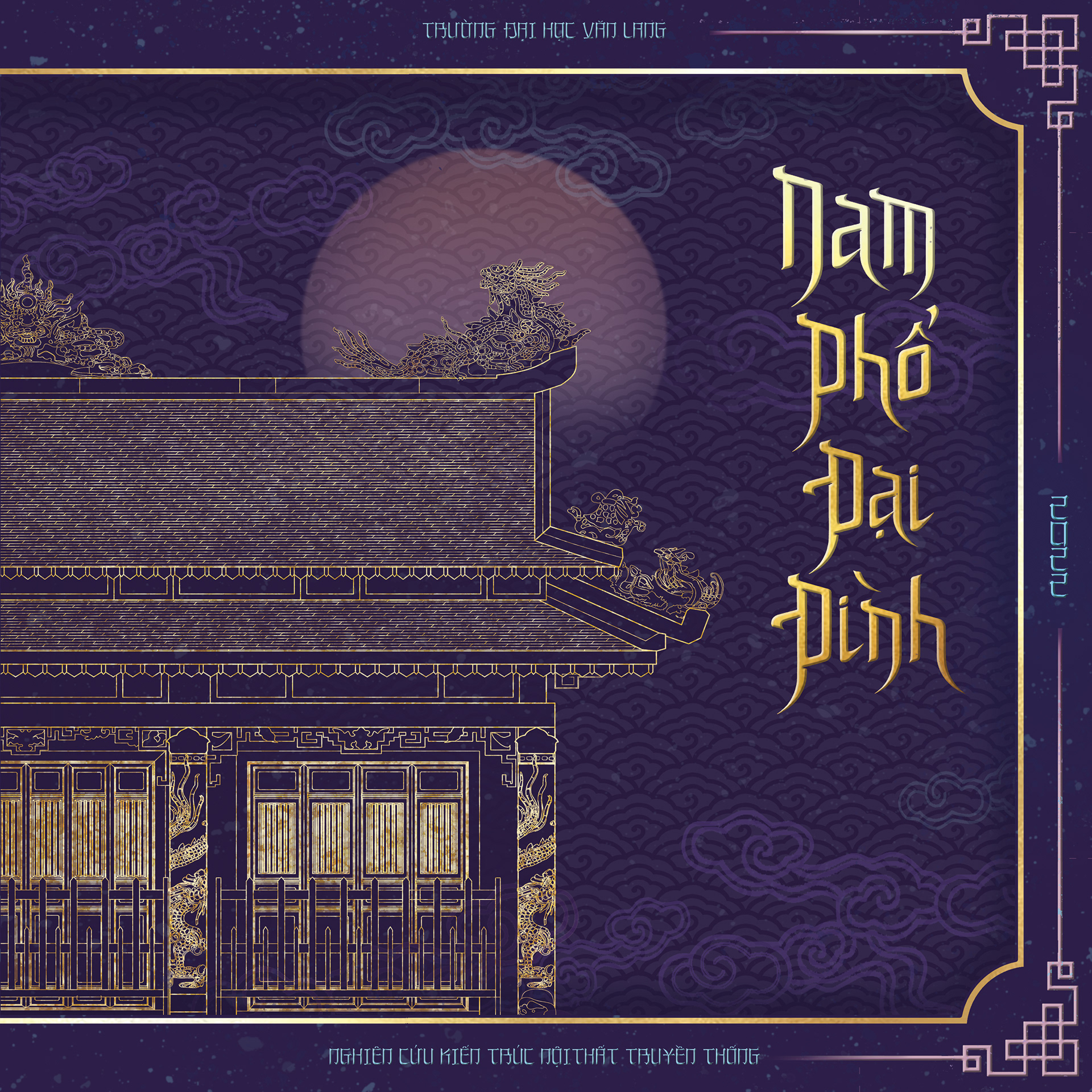 越南传统室内建筑研究-4