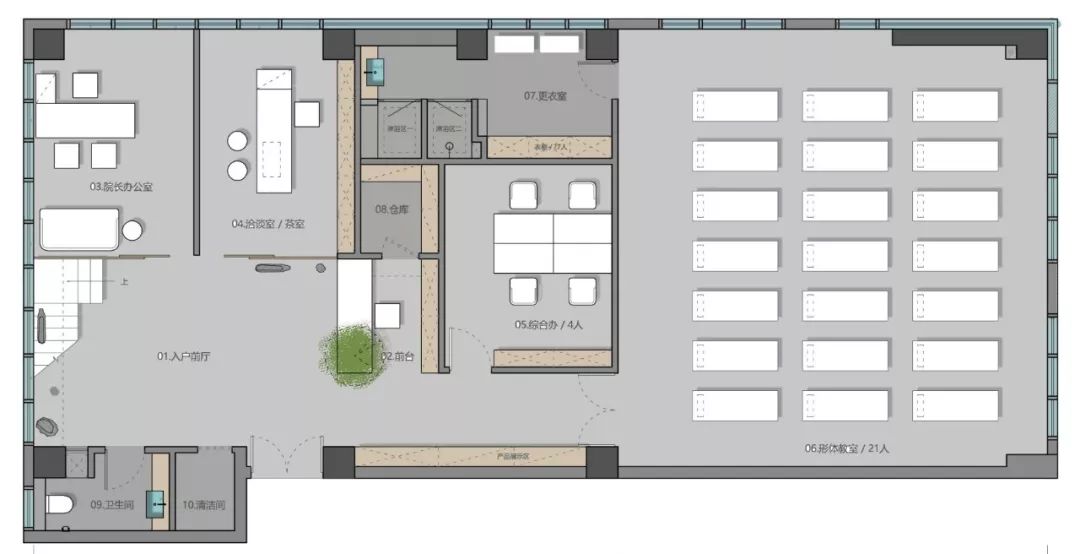 美时光女子学堂 | 真实感知，魅力空间-5