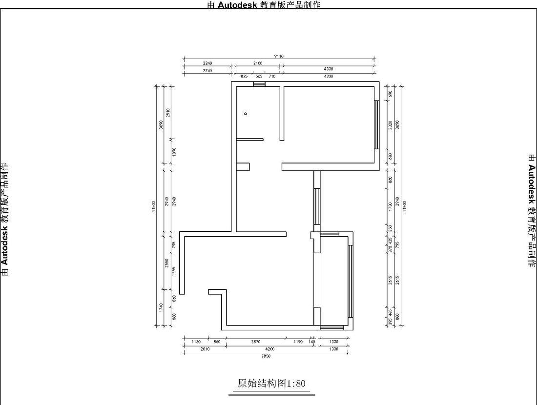 
鲁能七号院-美式风格 -4