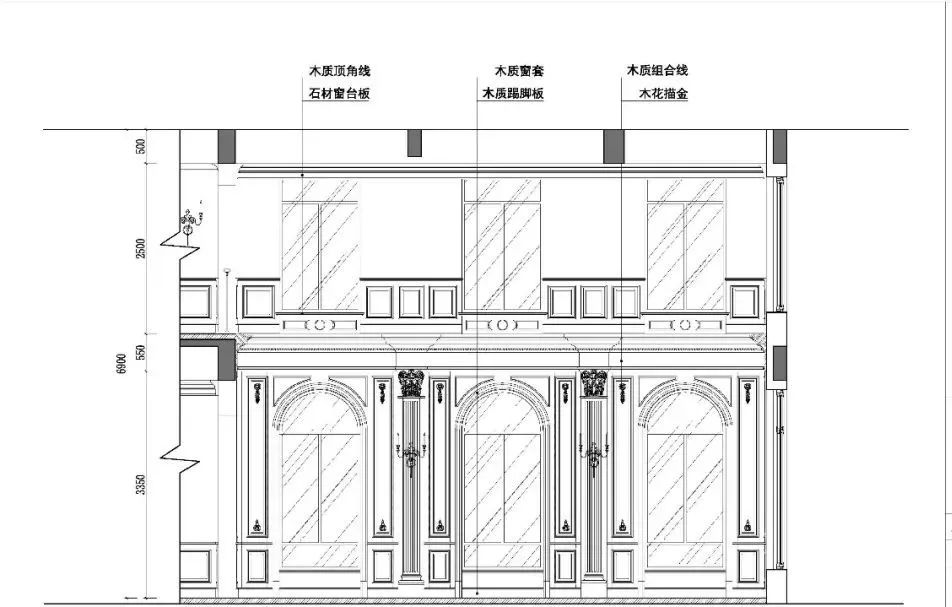 薛永和实景 | 千平法式中西融合铂郡-24