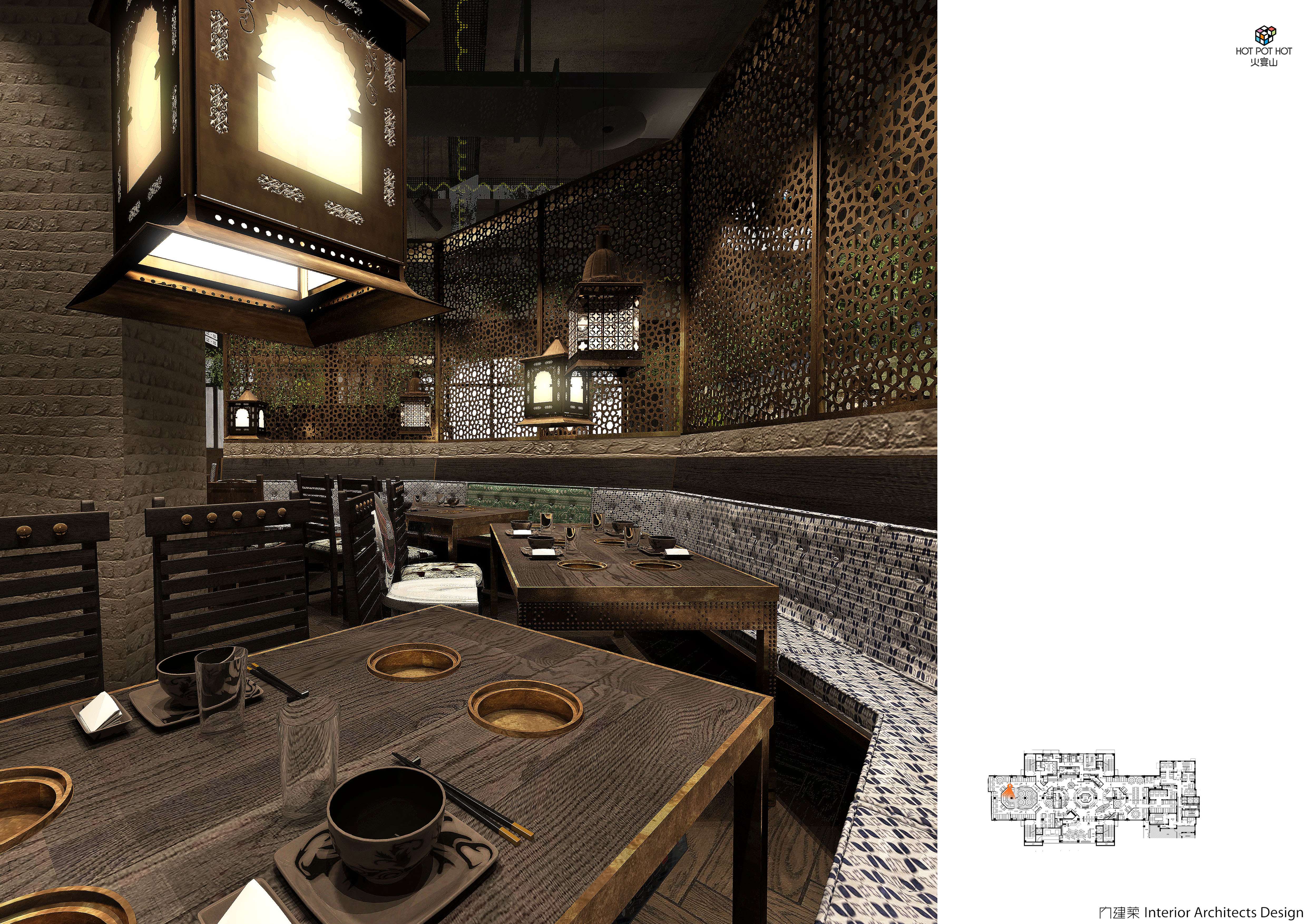 内建筑 火宴山·北京大悦城店-29