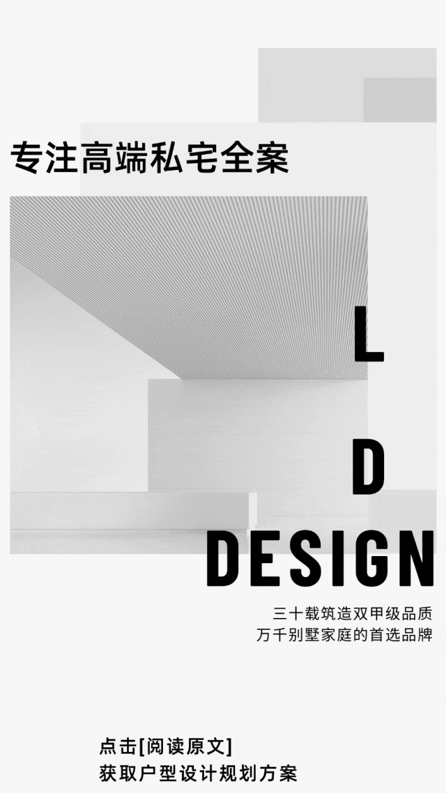 重庆桂语九里150平大平层，轻法式奶油风落地！每一帧都像莫奈的画-9