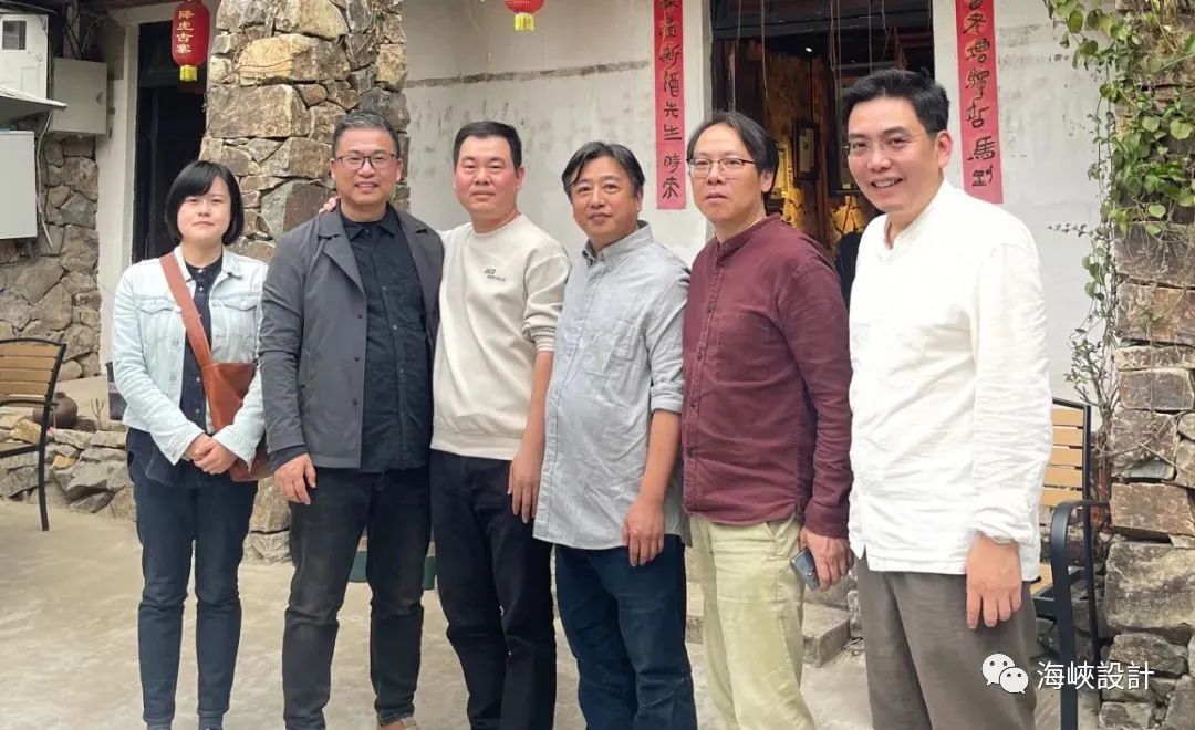 覓境·問石台 · 自然與人文共融的藝術民宿設計丨中国福州丨多維設計團隊-26