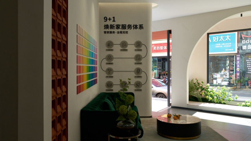 昆明软装展厅设计|長空創作 · 玉兰软装丨中国昆明丨长空创作-4