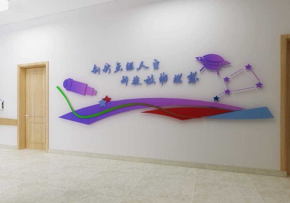 
孙村新时代文明中心 -11