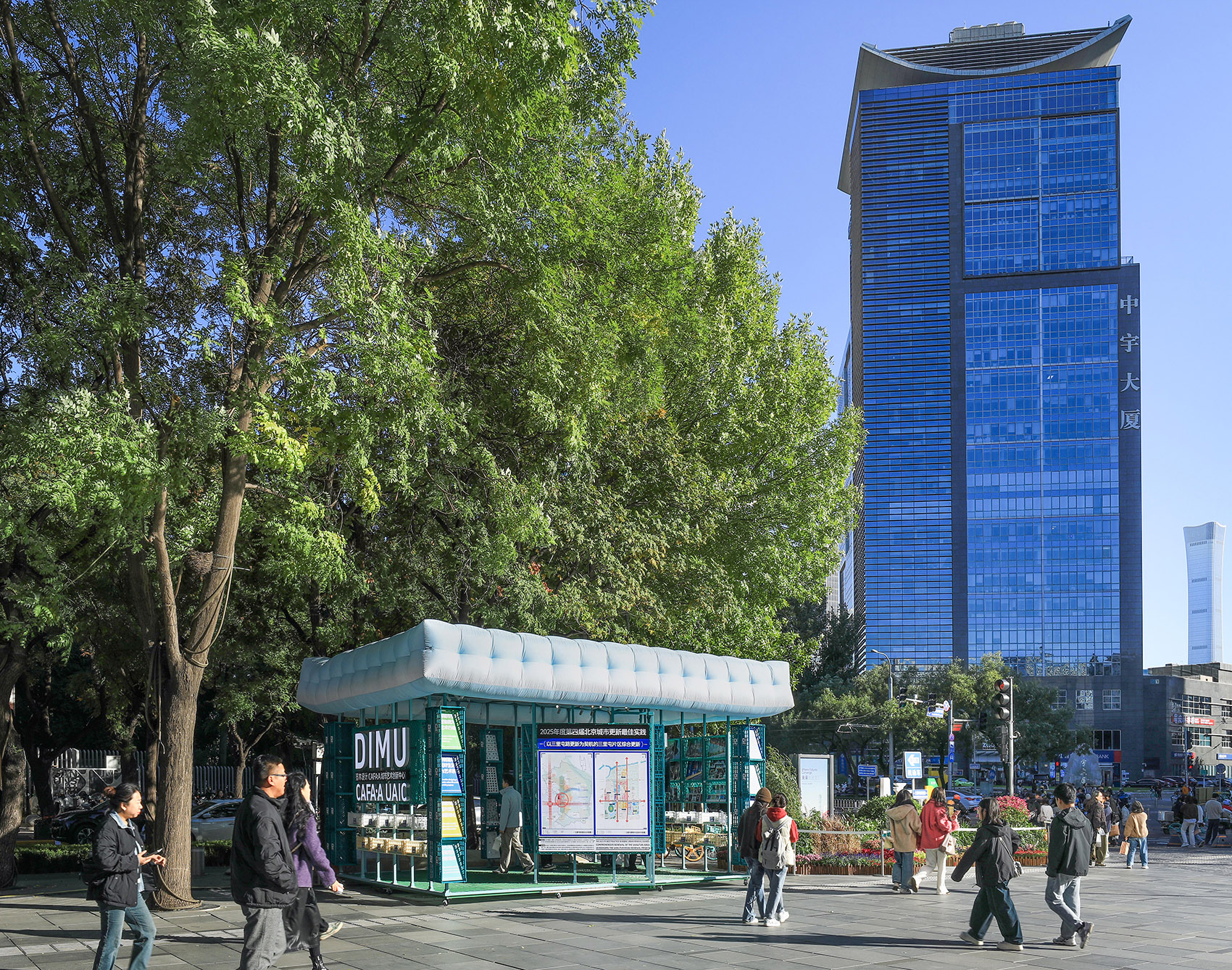 埊木庭·可移动城市微展厅设计丨中国北京丨埊木设计（CAFA·A城市艺术创新中心）-8