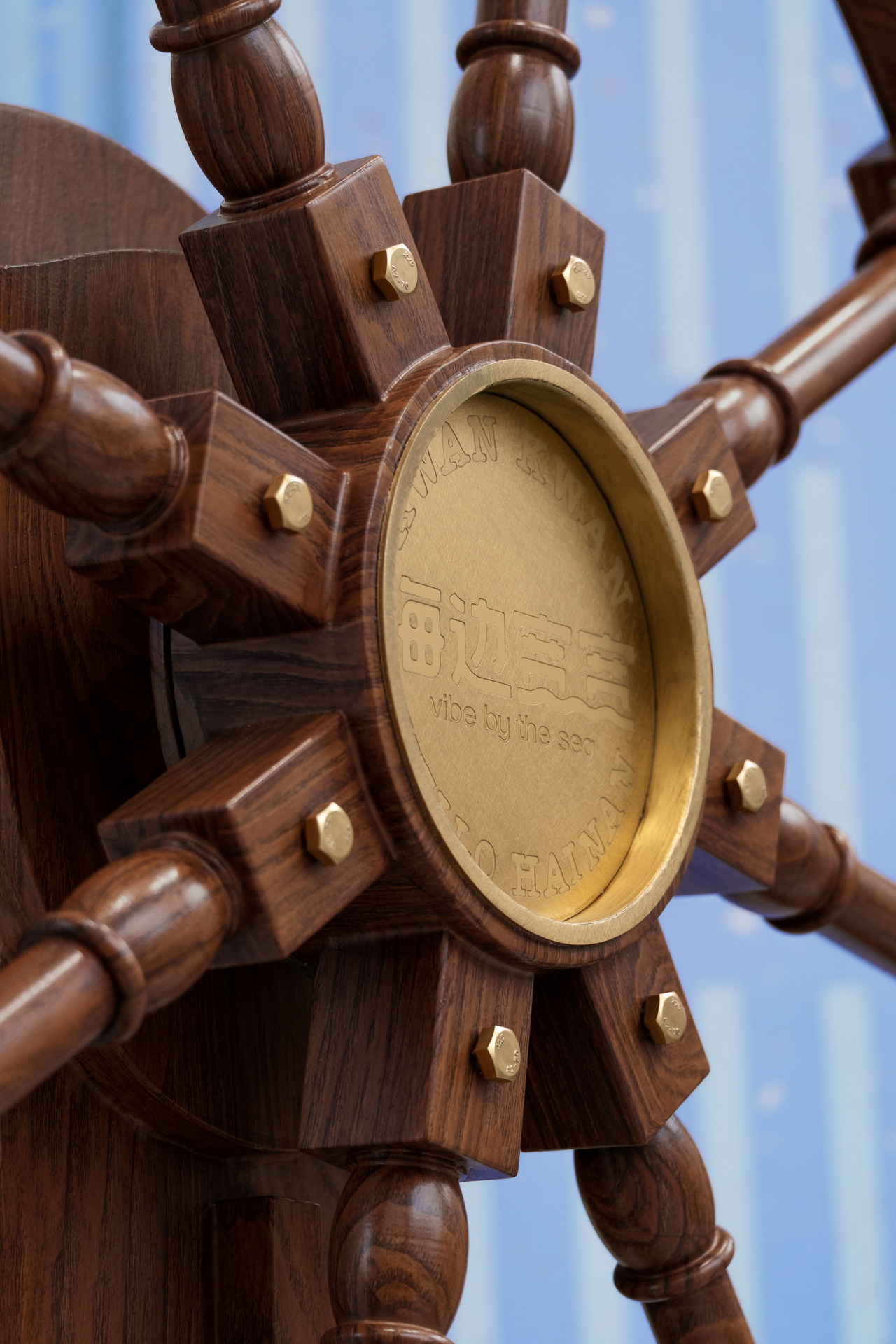 「海边宽宽」海口水巷口店丨中国海口丨永创设计-43