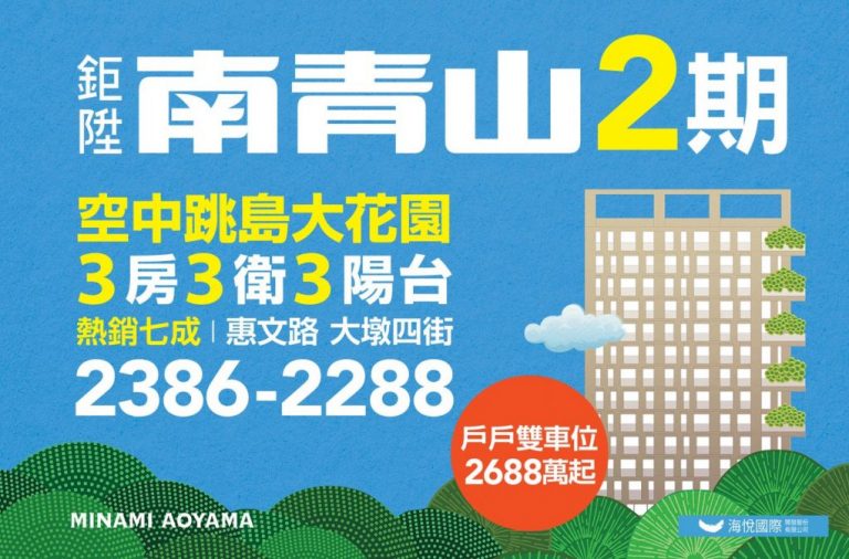 宛如「熊洞」般的自然系兒童房！ - WEHOUSE-10