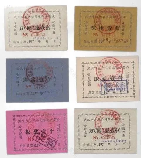 百年家居变迁丨中国-26