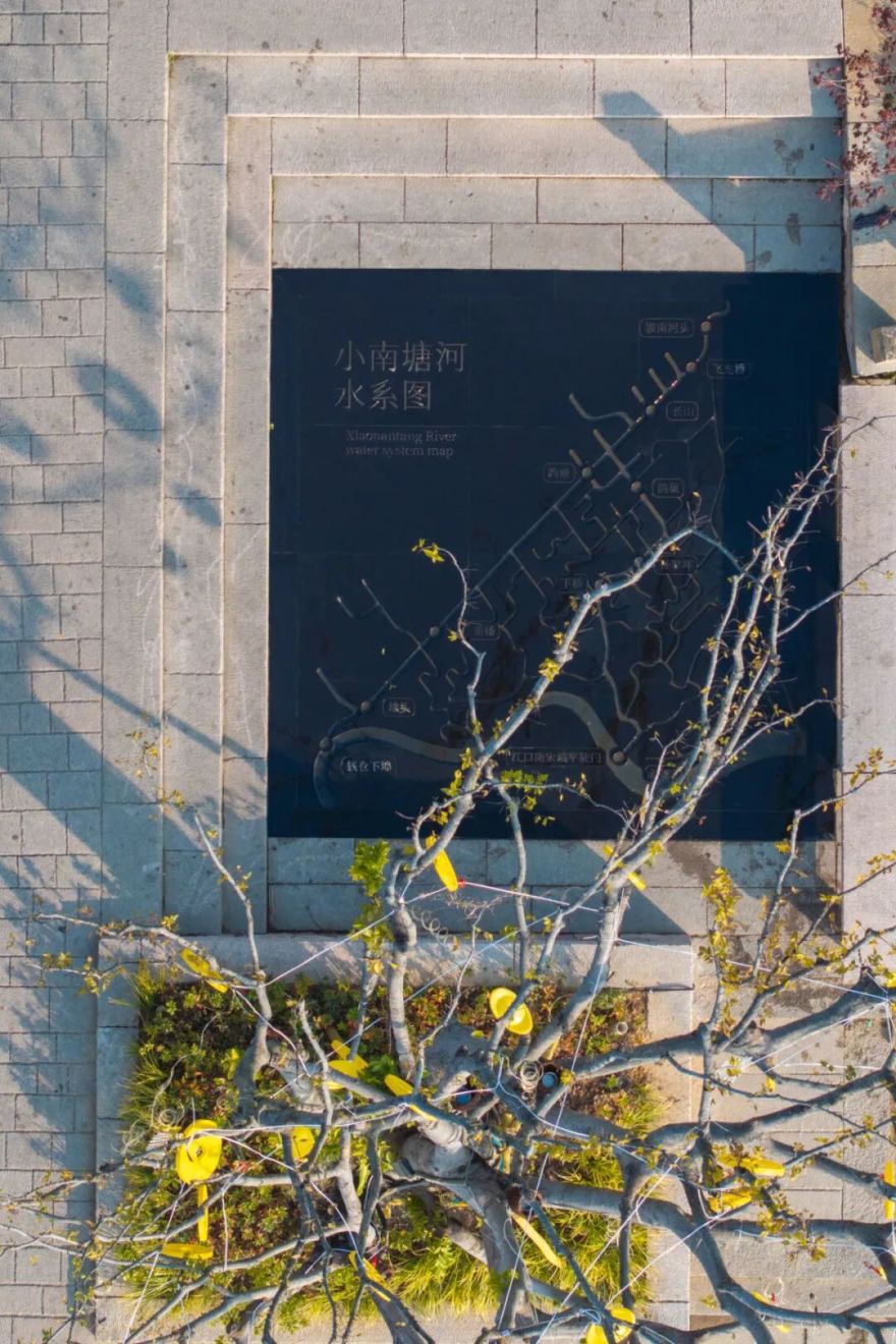 平阳·坡南街|良相设计-59