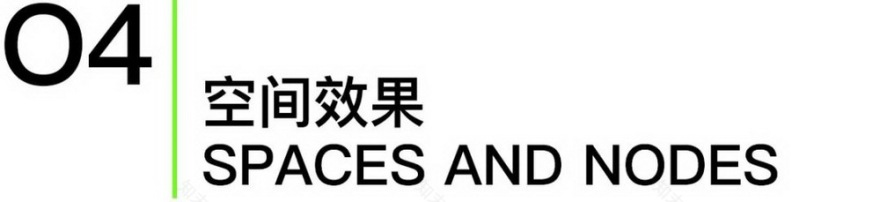 长沙华润·悦府丨中国长沙丨里表都会(北京)规划设计咨询有限公司-30