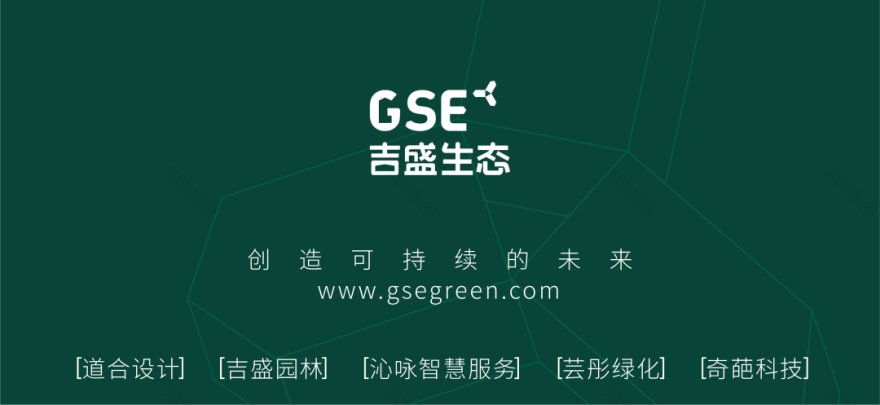 南昌融创玖玺台丨中国南昌-68