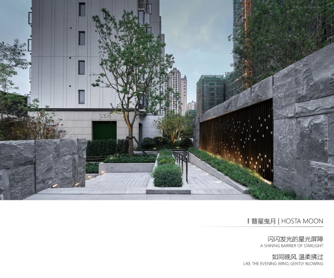 南宁龙光天宸丨中国南宁丨深圳本末度景观设计有限公司-29