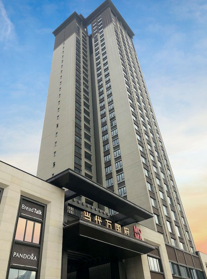 WELL铂金、金级两大认证！这个气势你感受下-73