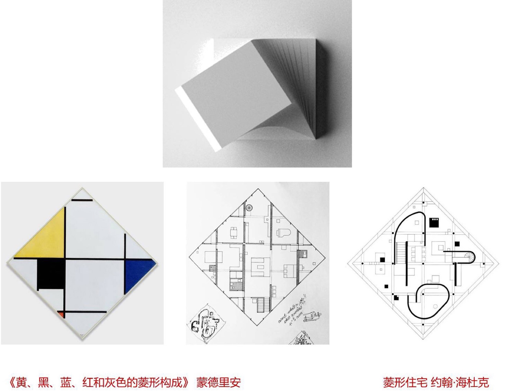 江南玖序·金陵金菱艺术馆丨中国南京丨张·雷设计研究 azLa-29