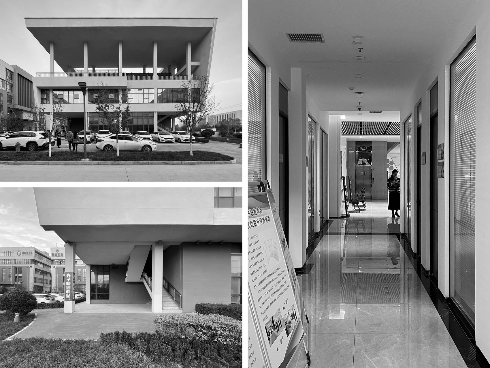 Dreamland追光咖啡馆丨中国铜川丨即时设计研究所（IM Design）-25