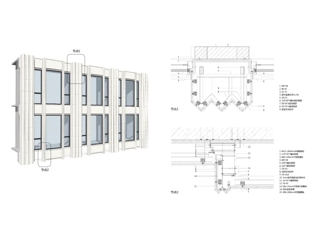 成都协信希尔顿酒店 | 紧凑用地上的极致空间设计-39