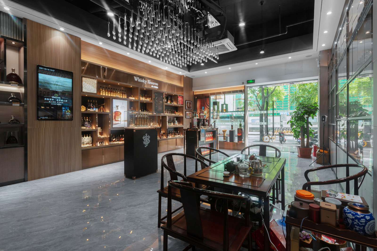 深圳罗湖润霖酒业旗舰店-10