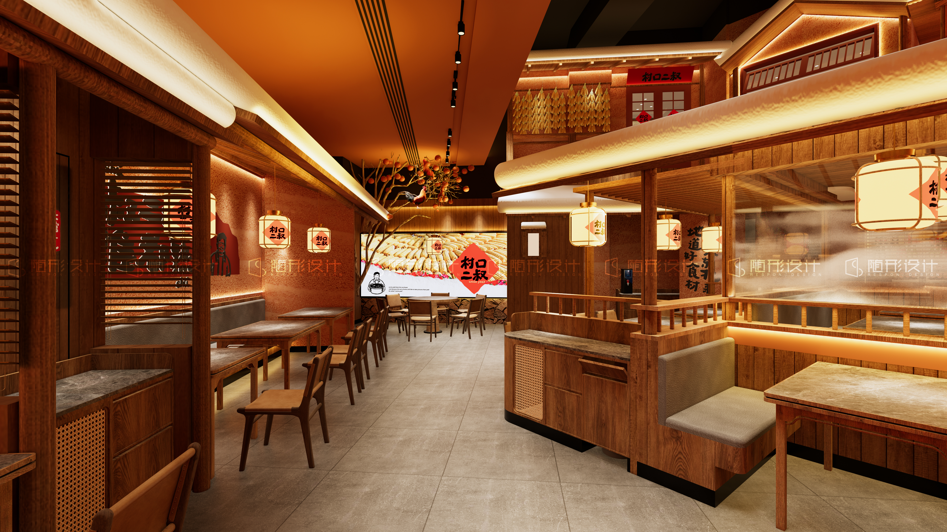 随形原创空间-村口二叔-13