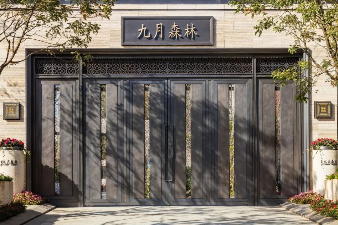 九月森林景观设计 | 金陵城，老山中，如梦境般栖居的“天宫之城 “-111