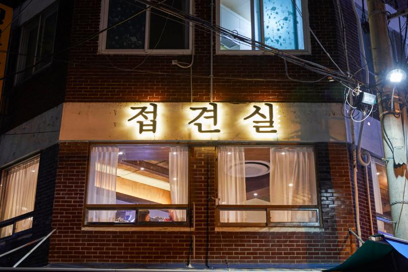 复古风情 14 坪小咖啡馆，打造温馨空间-2