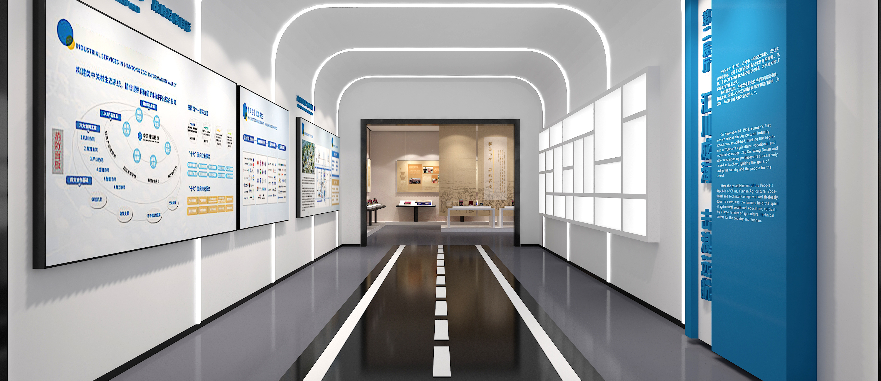 民族团结展厅设计-22