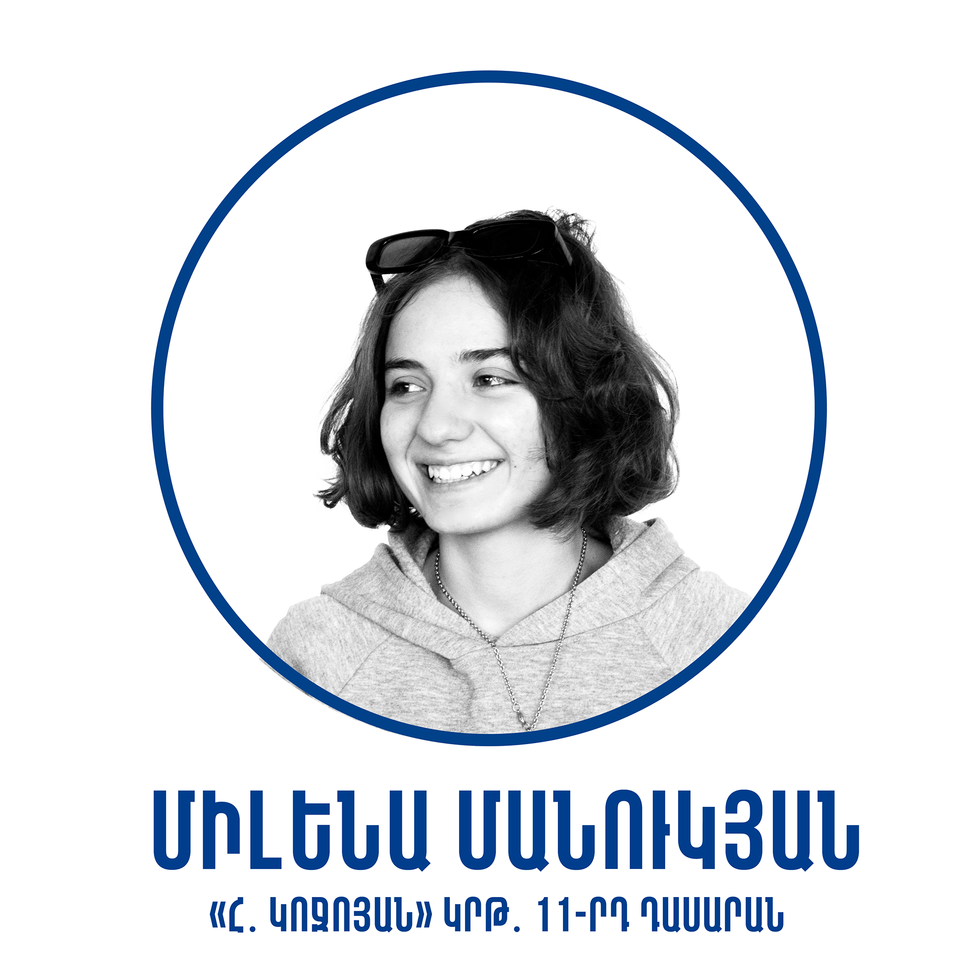 亚美尼亚建筑设计项目（机场建筑）-2