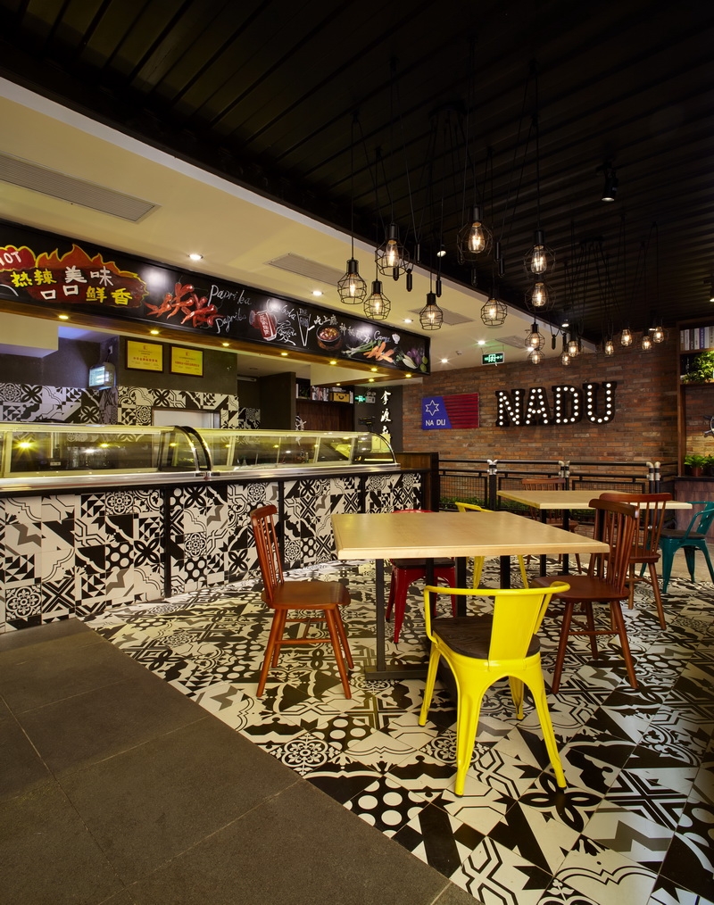 拿度餐厅-12