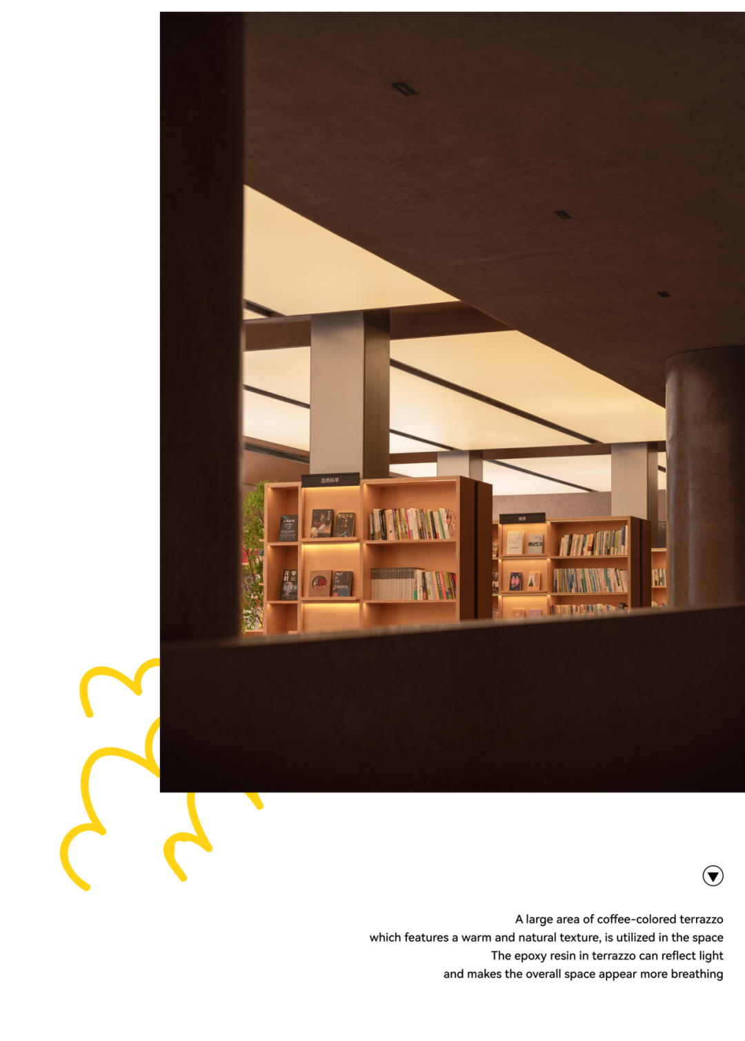 南兴里:未来城市人文社区丨中国杭州丨TOMO 東木筑造-100